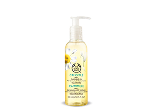 The Body Shop Camomile Silky Cleansing Oil