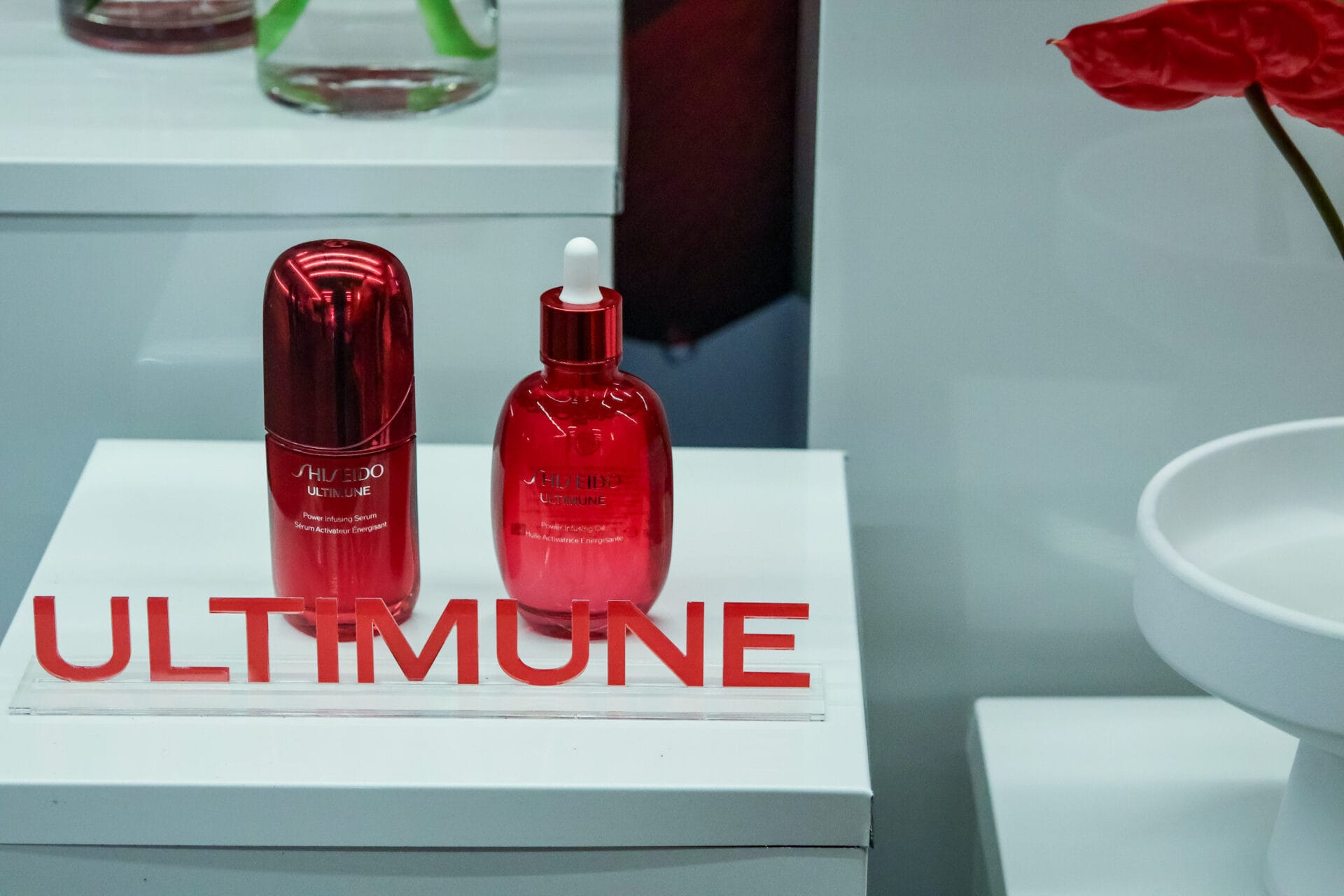 shiseido ultimune skincare